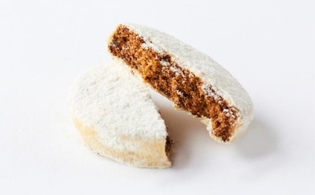 とっておきのガレット mixセット M