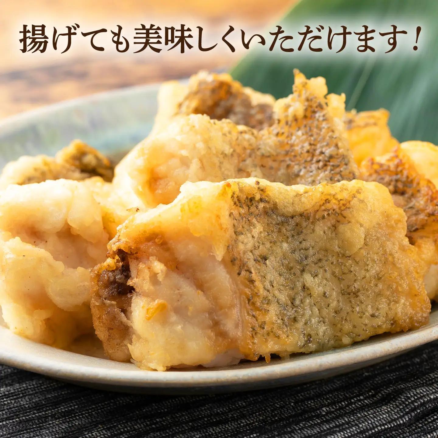幻の魚 クエ鍋セット 800g [WAD013] くえ クエ