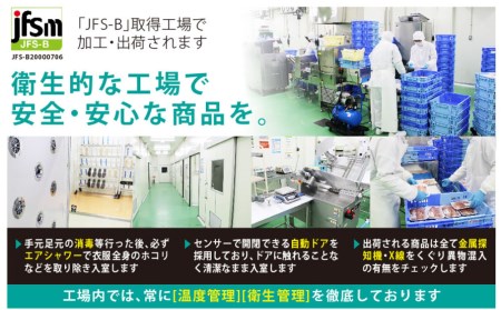 ブランド黒毛和牛＜宮崎牛＞贅沢肉定期便 6ヵ月コース ※一回目は90日以内に発送【G14】