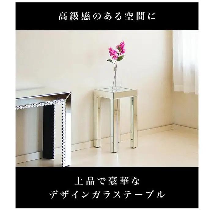 ダイヤテーブル ハイ AKU1006621