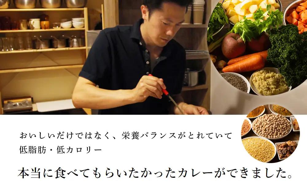 【ギフト用】想いを伝えるCURRY GIFT 【真空急速 冷凍カレー便】　定番８袋セット