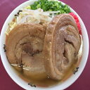 【ふるさと納税】ふわトロ厚切焼豚1枚約2cm(約180g×13袋)【配送不可地域：離島】【G6695695】