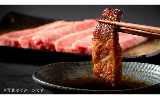 【 スピード 発送 】【 常陸牛 】 焼肉 5種盛りセット400g（各種 約80g) ×1パック (茨城県共通返礼品) 黒毛和牛 厳選部位 焼肉食べ比べ ひたちぎゅう 和牛 国産牛 ミスジ イチボ サ