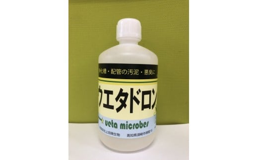 
水質浄化剤 1L ウエタドロ 配管 浄化 掃除 分解 UB027
