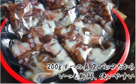 1811R_船上活き締め！生真だこぶつ切1kg（200g×5P）