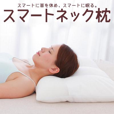 ふるさと納税 邑楽町 スマートネックピロー|09_mkr-150101