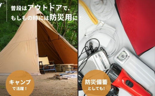 マルチエアマットNEOLUX キャメル (W723) アウトドア キャンプ フェス 防災に コンパクト 軽量 おしゃれ キャンピングマット ベッドマット  寝具 キャンプ用寝具 敷布団 車中泊 快適 