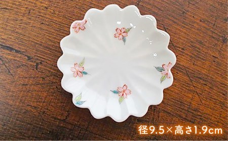 桜散し菊花型おてしょ皿 3枚 /宮崎陶器 [UBE001] 皿