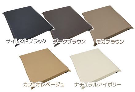 座布団 合皮レザー 5枚組 固形チップウレタン入り_アイボリー【G0476】