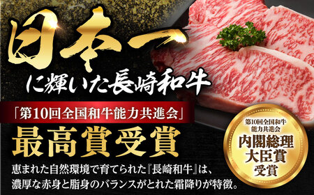 長崎和牛特選ハンバーグ（150g×15個）《小値賀町》【有限会社肉の相川】 /ハンバーグ 牛肉100% 国産 [DAR043][DAR043]