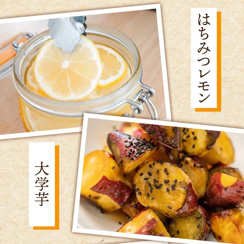 国産百花はちみつ300g×2本 はちみつ 蜂蜜 国産 百花はちみつ 西澤養蜂場