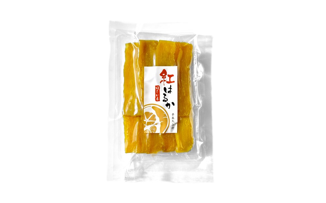 茨城県産紅はるか干しいも