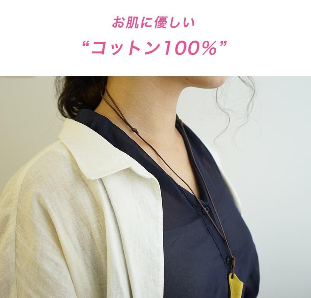 Natuuca.ブランド 本革 メガネホルダー スリム 【ベージュ・ブラック セット】