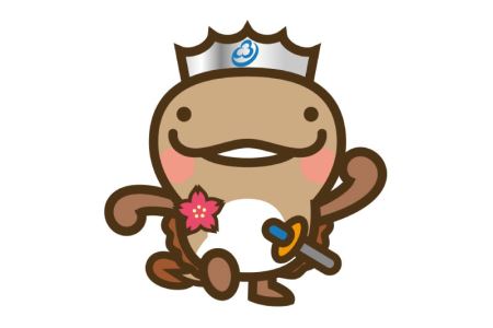 邑南銘菓 オオナンショウのたまご いわみやまんば Aｾｯﾄ