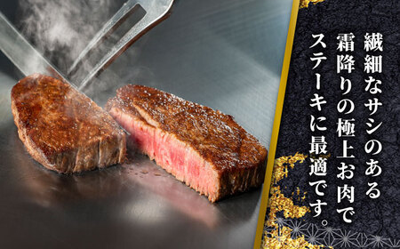 【GI認証】くまもとあか牛ザブトン 120g×4枚　【有限会社 三協畜産】[YCG128]