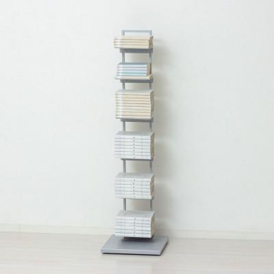 ふるさと納税 海南市 ブックタワーシェルフ　グレー