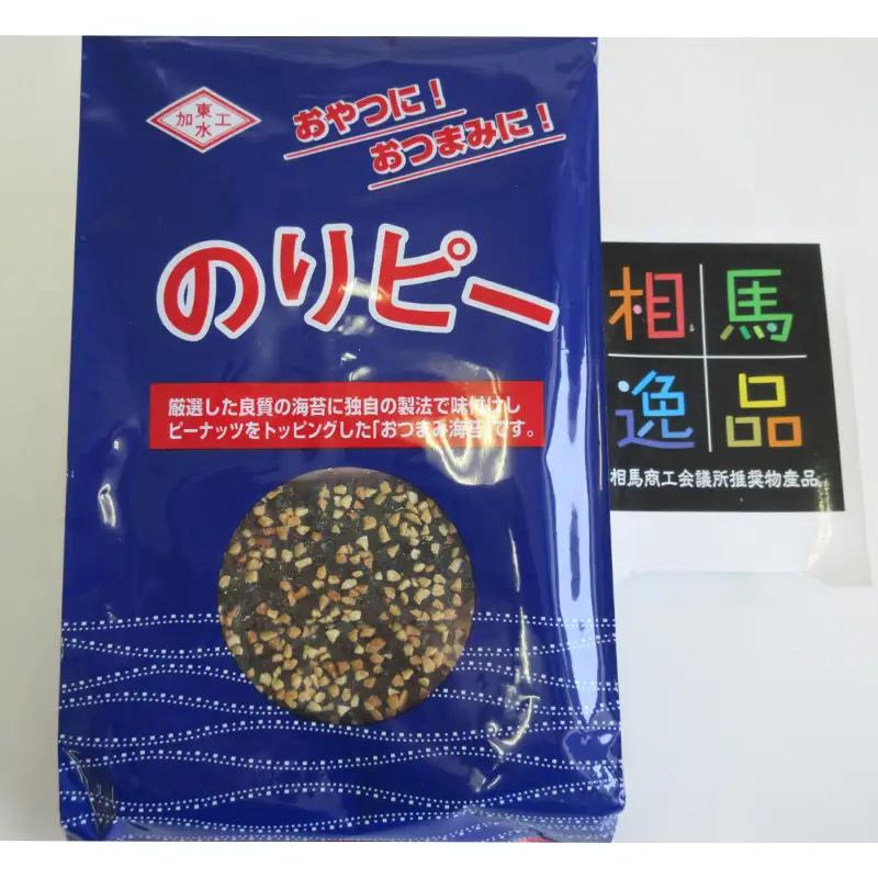 相馬市 白米進む！ のりピー 960g  海藻 海の幸 魚介 海産物 食品 FAI-0027