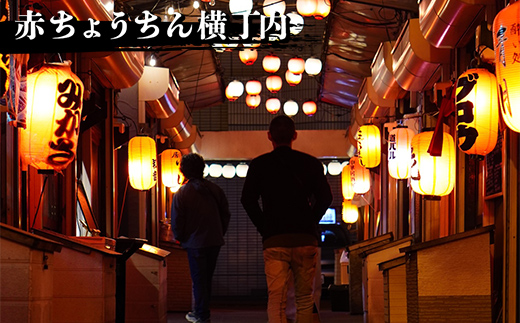 【期間限定！寄附額改定↓！】★北海道最古の屋台村「釧路赤ちょうちん横丁」オリジナルグッズセット★ トートバック マグネット 手ぬぐい プレゼント ギフト 森林保護 木づなプロジェクト 歴史 幣舞橋 昭