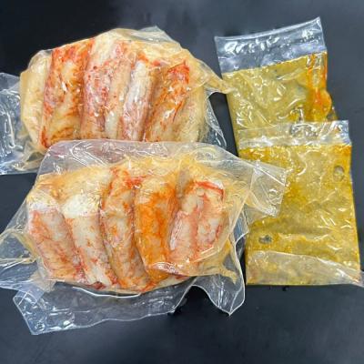 ふるさと納税 紋別市 【訳あり】毛がにむき身ミソ(2個)【甲羅盛りの中身だけ】 |  | 01