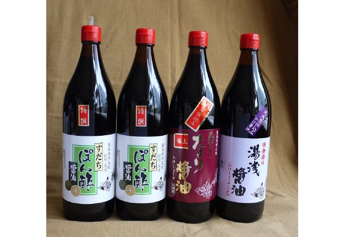 特撰 すだちぽん酢 と 湯浅醤油 720ml 4本セット【しょうゆ 濃口醤油 こいくち 刺身 さしみ ぽん酢 詰め合わせセット】_S6111n