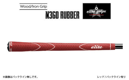 X360RUBBER M58  バックライン有レッド5本セット 〈ヘッドが走る新設計モデル〉