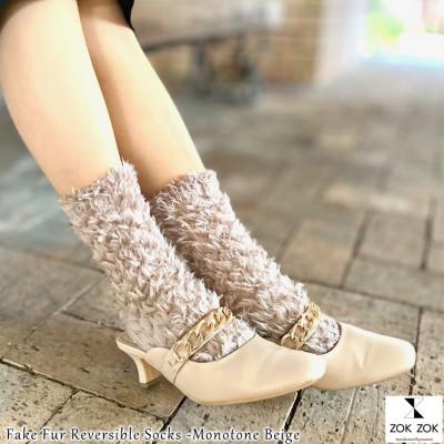 ふるさと納税 広陵町 上質感を足にまとうラグジュアリーソックス ZOKZOK 3足セット (ベージュ系) |  | 02