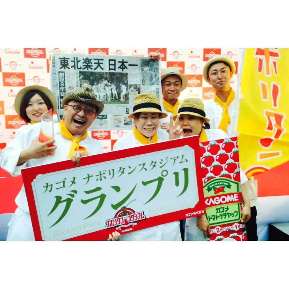 レストランHACHI お食事券 10,000円分 ｜ 食事券