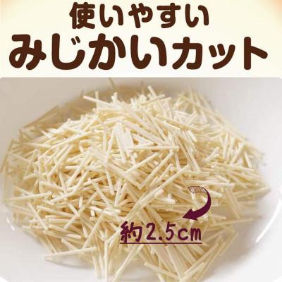 ふるさと納税 中央市 【はくばく】ベビーうどん　100g×10袋 |  | 01