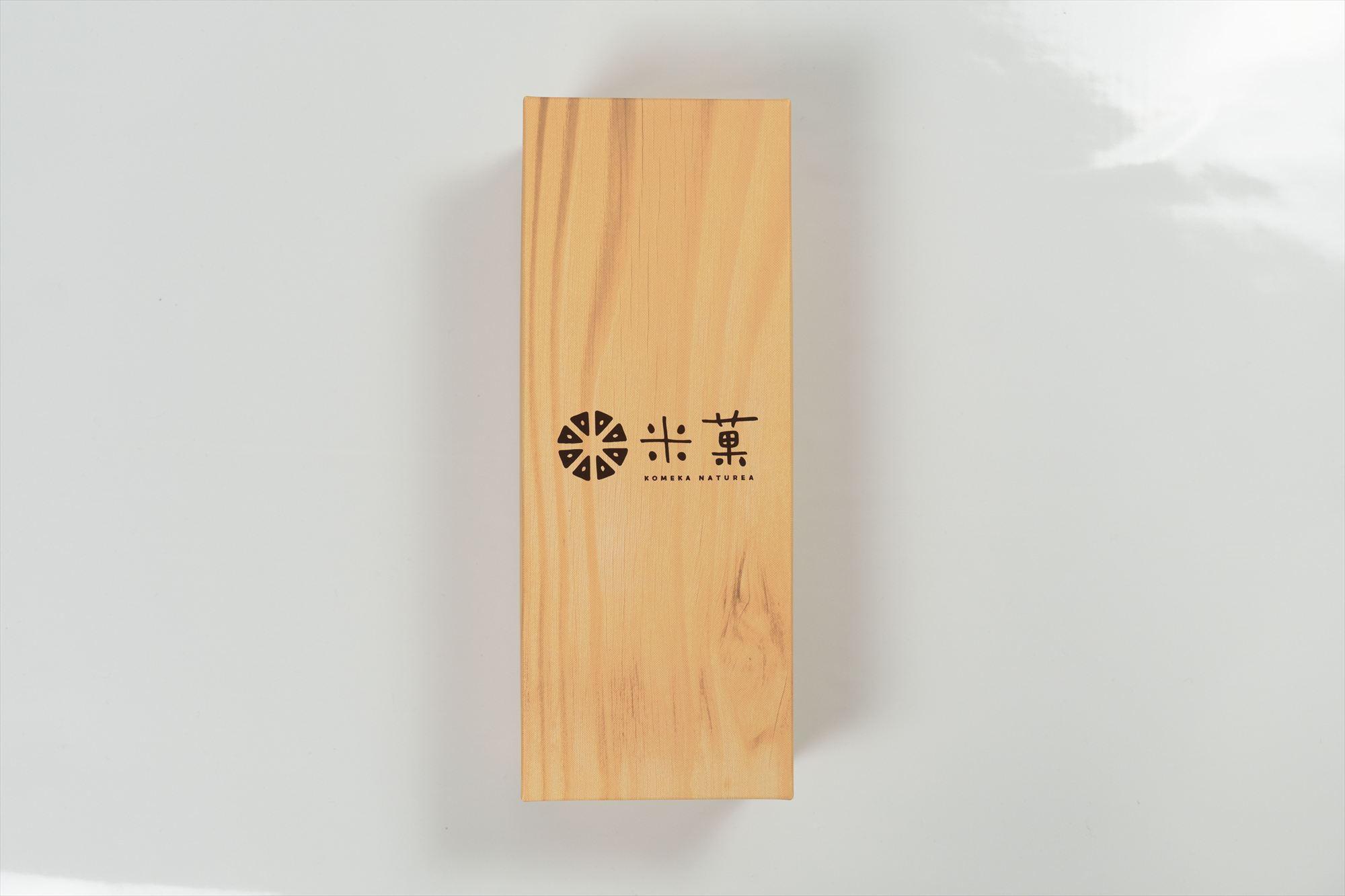 米粉のティグレ 5種5個 冷凍発送 グルテンフリー 米粉 米粉菓子 小麦不使用 フィナンシェ生地 しっとりなめらか 優しい甘さ [1325] 5種5個