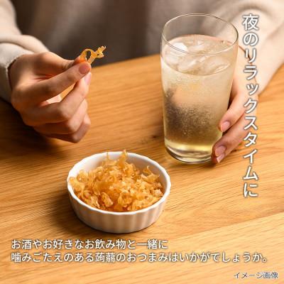 ふるさと納税 長野県 かむこんホタテ味(11g)×20袋セット/国産蒟蒻使用の乾燥こんにゃくチップ　 おやつやおつまみに! |  | 01