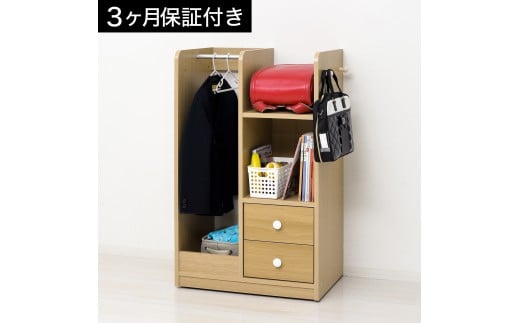 Newランドセルハンガーラック キャスター付 ナチュラル 収納 幅60 AKU101219701