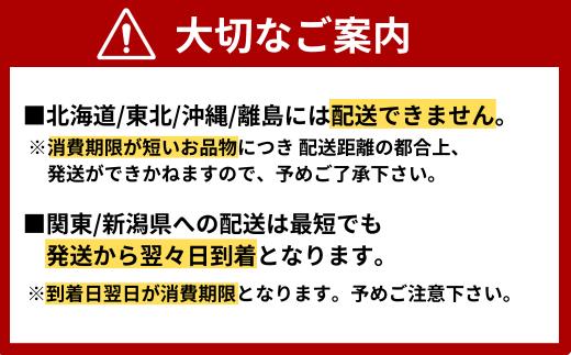 【北海道・東北・沖縄・離島配送不可／着日指定必須】2024年11月以降発送 活とらふぐ刺身 鍋用ふぐセット 3～4人前 ふぐ 刺身 ふぐ刺し フグ トラフグ