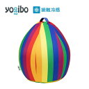 【ふるさと納税】39-N「Yogibo Zoola Drop（ヨギボー ズーラ ドロップ）Pride Edition」※離島への配送不可