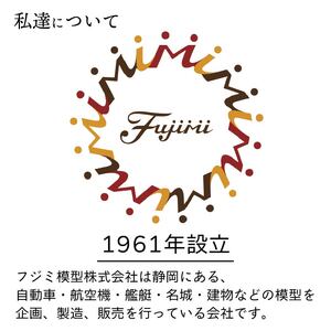 模型 特撮 飛行機 単座式主力多目的 戦闘機 スカイハイヤー 1セット | 模型模型 プラモデルプラモデル FN-SupportProject 
