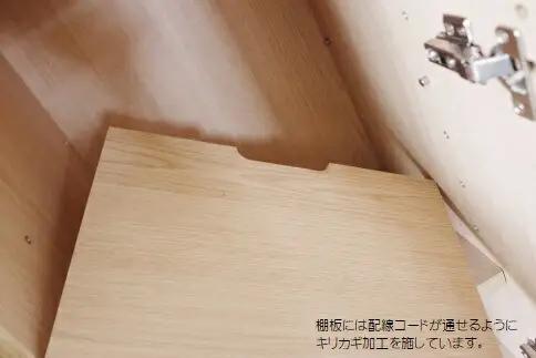 【開梱・設置】アゼル 80cm サイドボード（ナチュラル）　AX003