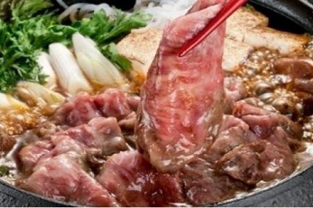 ファームズ千代田　「びえい和牛」すき焼き用540g[028-06]