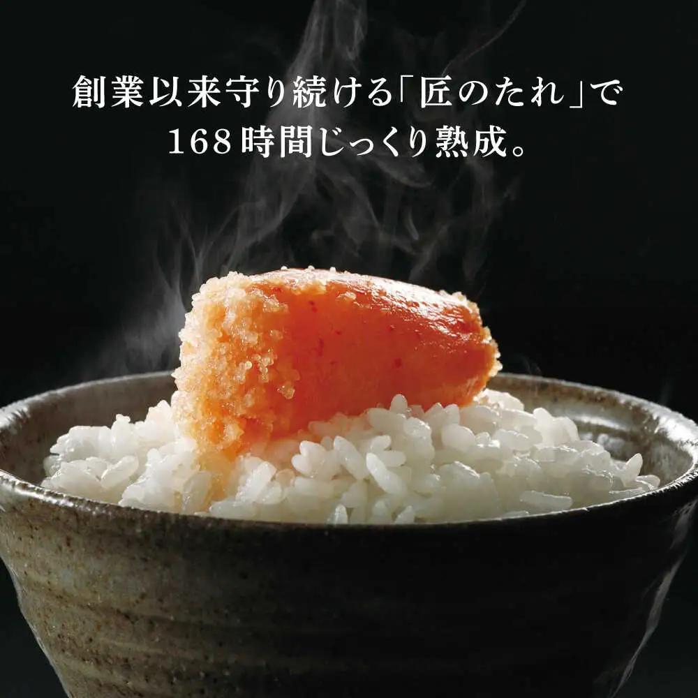 やまや 伝統辛子明太子 360g 純米大吟醸仕込 [BGAH002]やまや