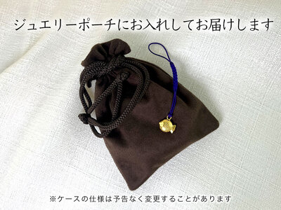 純金(Ｋ２４)製 蓬莱魚根付【左魚】 ALPBK134