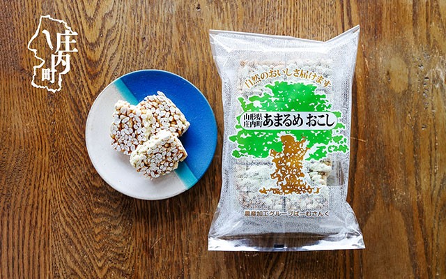
                  庄内米100％！あまるめおこし 選べる内容量 1袋 or 6袋 おこし 米菓 おやつ お菓子 懐かしい味 ばーむさんく
                