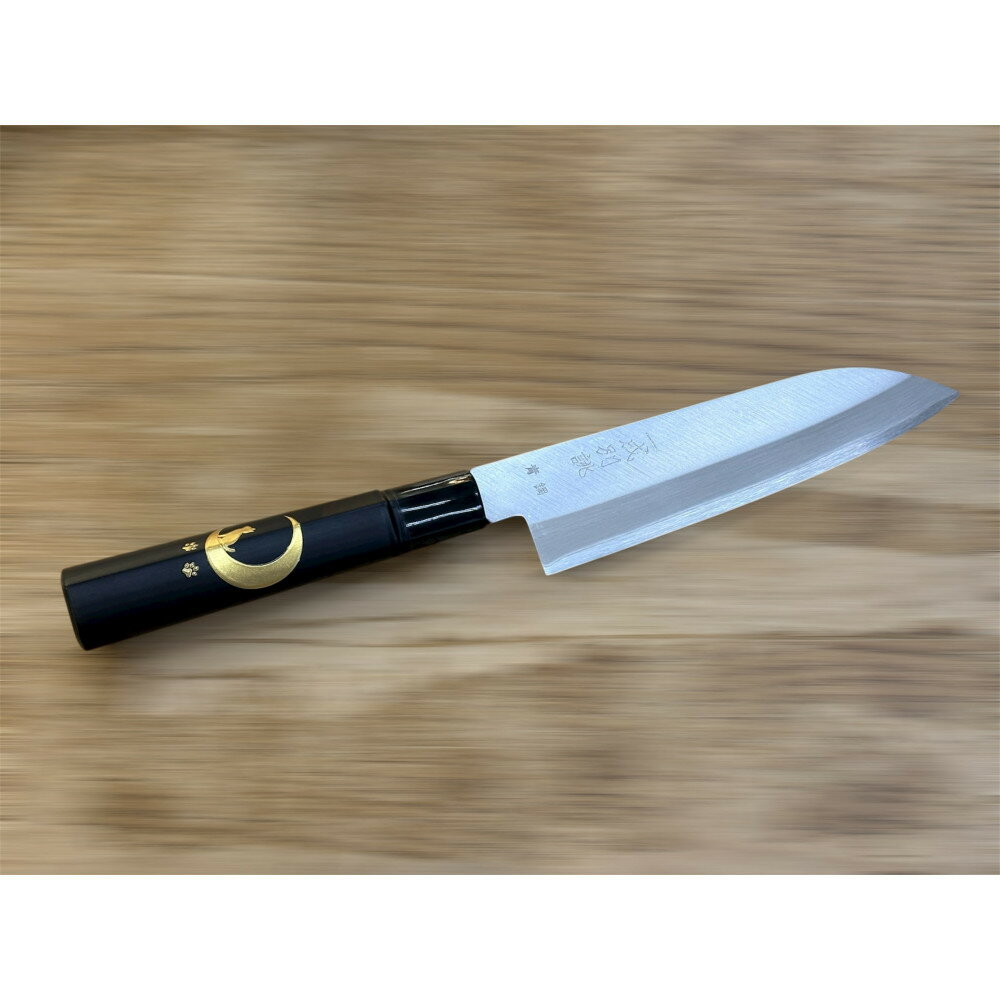 【ふるさと納税】極上　安来青鋼1号　三徳万能包丁　三日月ねこ＜和風レトロモダン＞　木製ハンドル | 堺市 刃物 名産品 日本製 キッチンツール 人気 おすすめ 三徳包丁 万能包丁 木製ハンドル 安来鋼 お取り寄せ 通販 送料無料 ふるさと納税