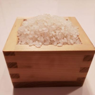 ふるさと納税 広陵町 令和6年産 特別栽培米 奈良県広陵町産ヒノヒカリ 白米10kg |  | 02