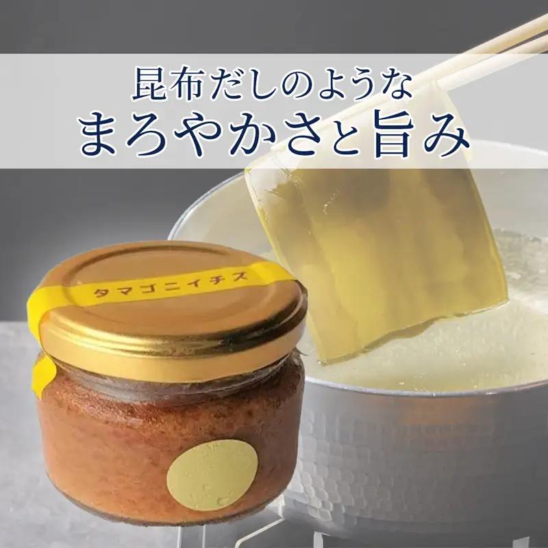 卵かけごはん専用 国産醤油麹(発酵調味料)瓶入り タマゴ二イチズ ×2個