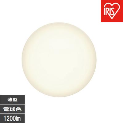 ふるさと納税 角田市 LED小型シーリングライト 　電球色 SCL12L-U2