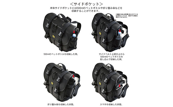 4バックルリュック＆ショルダー／M　バンナイズ 帆布 リュック バックパック 大容量 トラベル キャンプ 防災