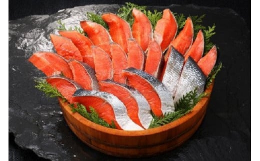 
紅鮭切り身（超辛口）（YN016）
