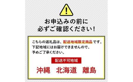 【2026年5月配送】トイレットペーパー ダブル 108ロール 18個 6パック  トイレットペーパー