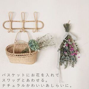 ドライフラワー 花七曜 千日紅とユーカリのブーケ ドライフラワー