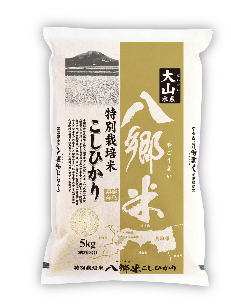 
B041大山山麓八郷米特別栽培こしひかり５ｋｇ
