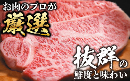 【全6回定期便】【厳選部位】おおいた豊後牛 サーロイン ブロック 1kg 日田市 / 株式会社MEAT PLUS　牛 うし 黒毛和牛 和牛 豊後牛[AREI105]
