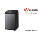 アイリスオーヤマ 全自動洗濯機 6.0kg　IAW-T605BL-B